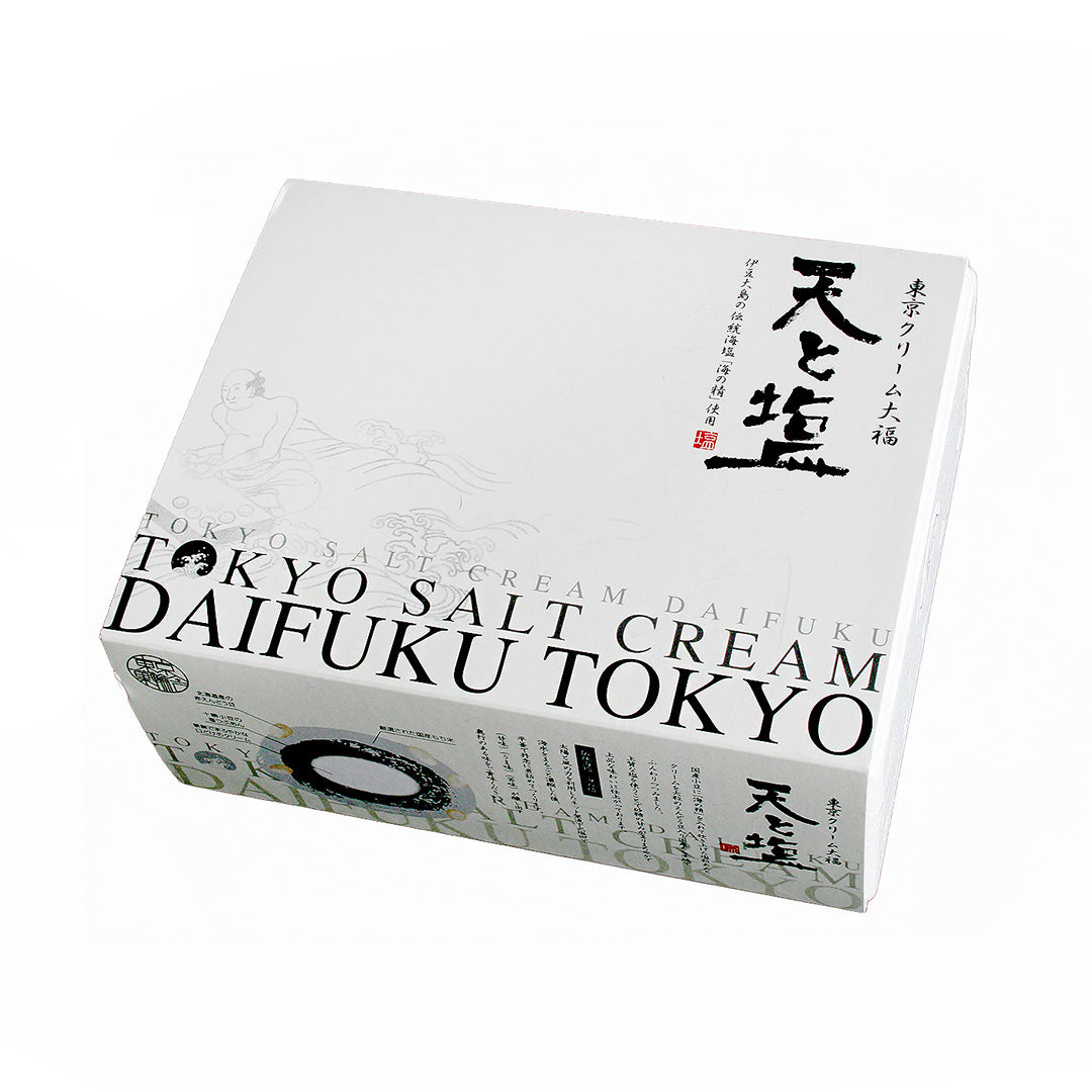 【東京クリーム大福・天と塩】豆つぶあん 6個入