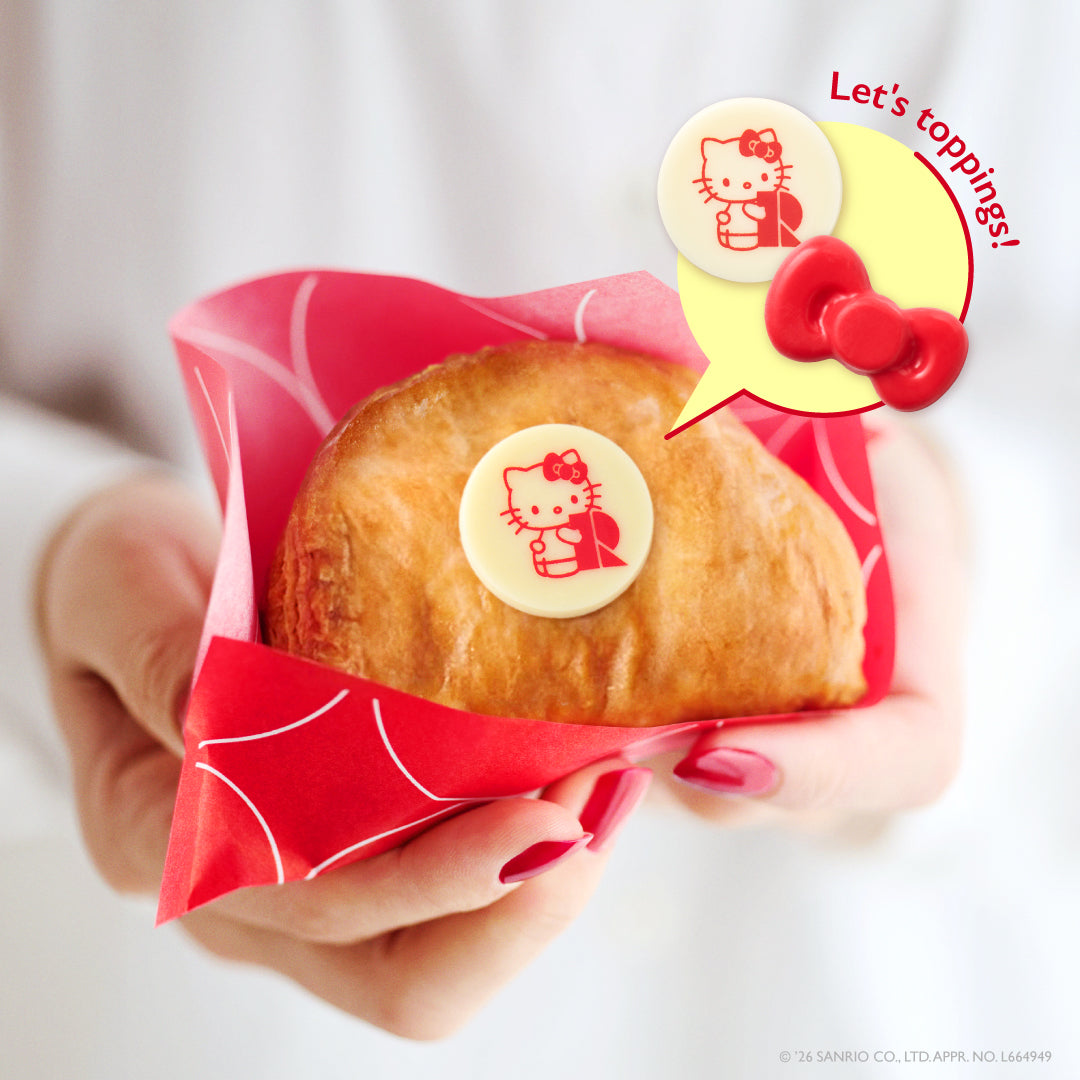 ハローキティのミニプレートセット(カスタードアップルパイ4P)