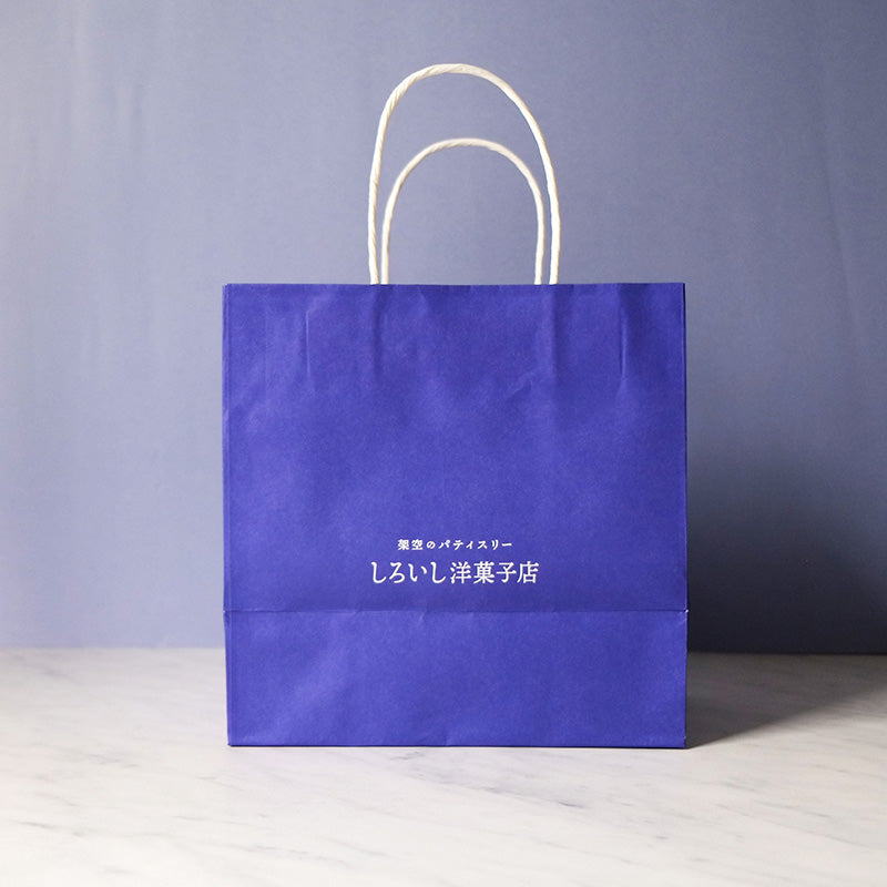 しろいし洋菓子店 紙手提げ袋