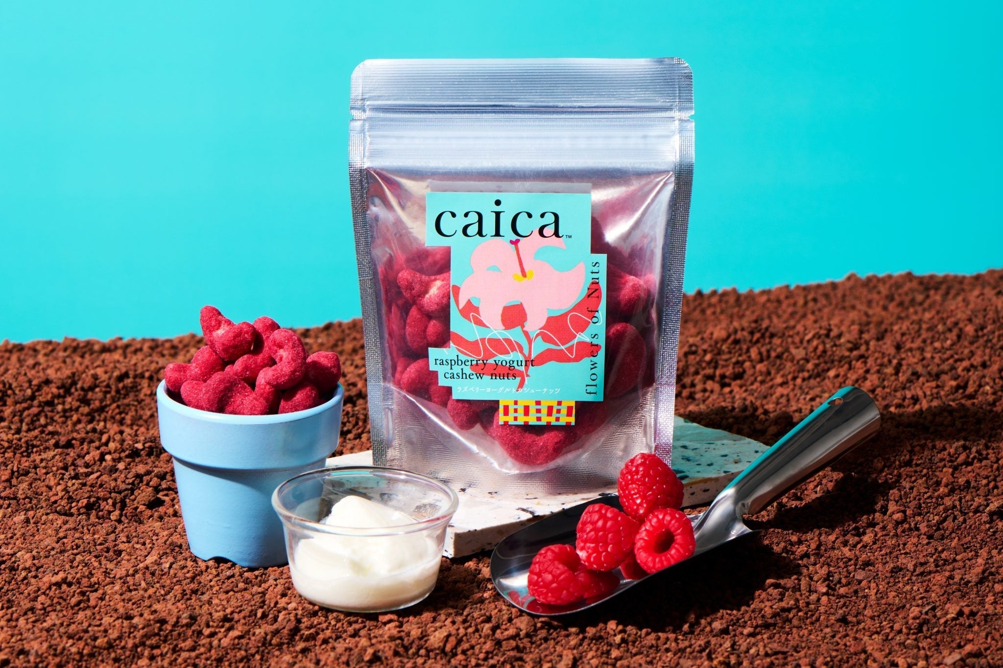 【caica】ホワイトデーにも！手軽に持ち運べるヘルシーおやつ「そのままナッツ」シリーズ第2弾「ラズベリーヨーグルトカシューナッツ」登場