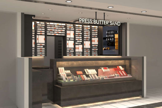【PRESS BUTTER SAND】2024年11月7日（木）「アルデ新大阪店」グランドオープン！
