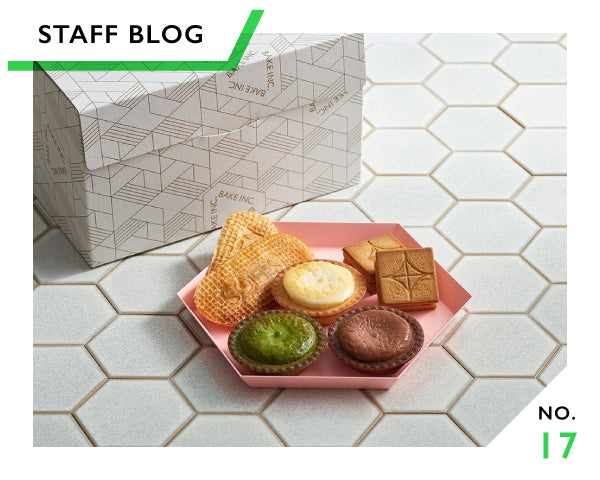 【BAKE the ONLINEを振り返る】オンライン限定のパッケージをご紹介