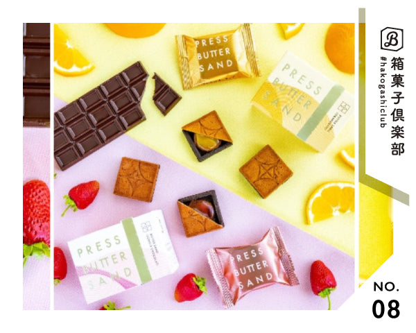 箱菓子倶楽部3期生 活動スタート