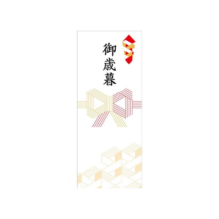 【贈り物のマナー】お歳暮とは？