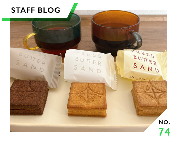 バターサンド3種を徹底比較！新作〈あんバター〉の味は？スタッフが実食レポ