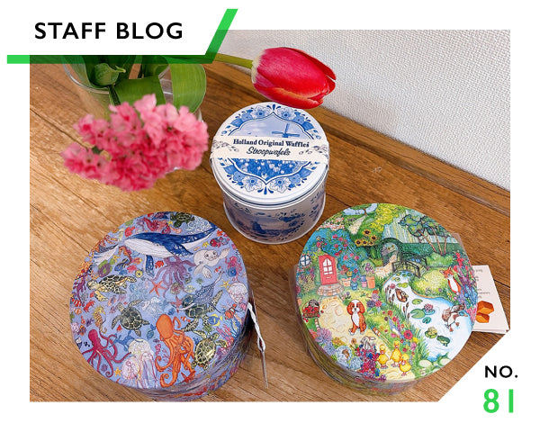 おうちで旅する、世界の“かわいい缶おやつ”