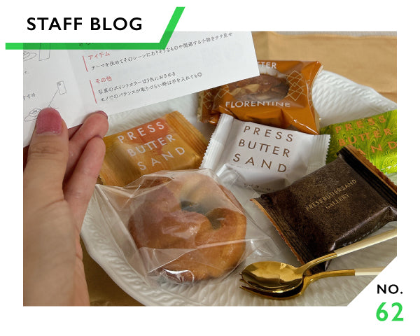箱菓子倶楽部部員さんが教える「素敵なスイーツ写真を撮影するコツ」を試してみた結果・・