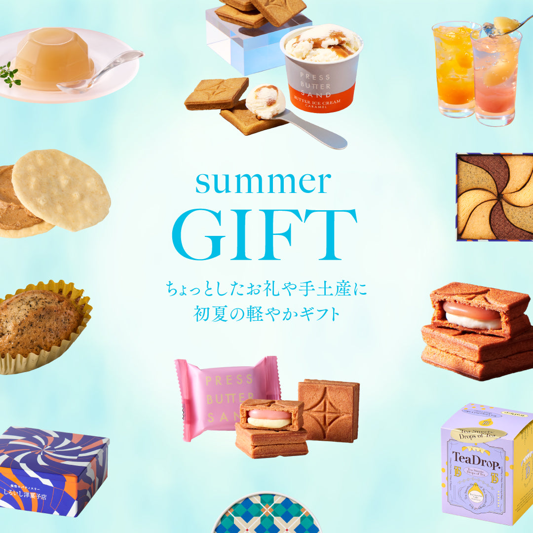 eギフト | 初夏ギフト特集
