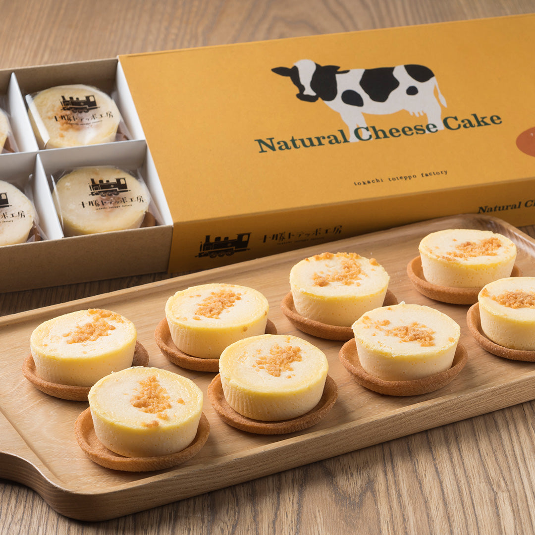 【十勝トテッポ工房】ナチュラルチーズケーキ　北海道フロマージュ（8個入）