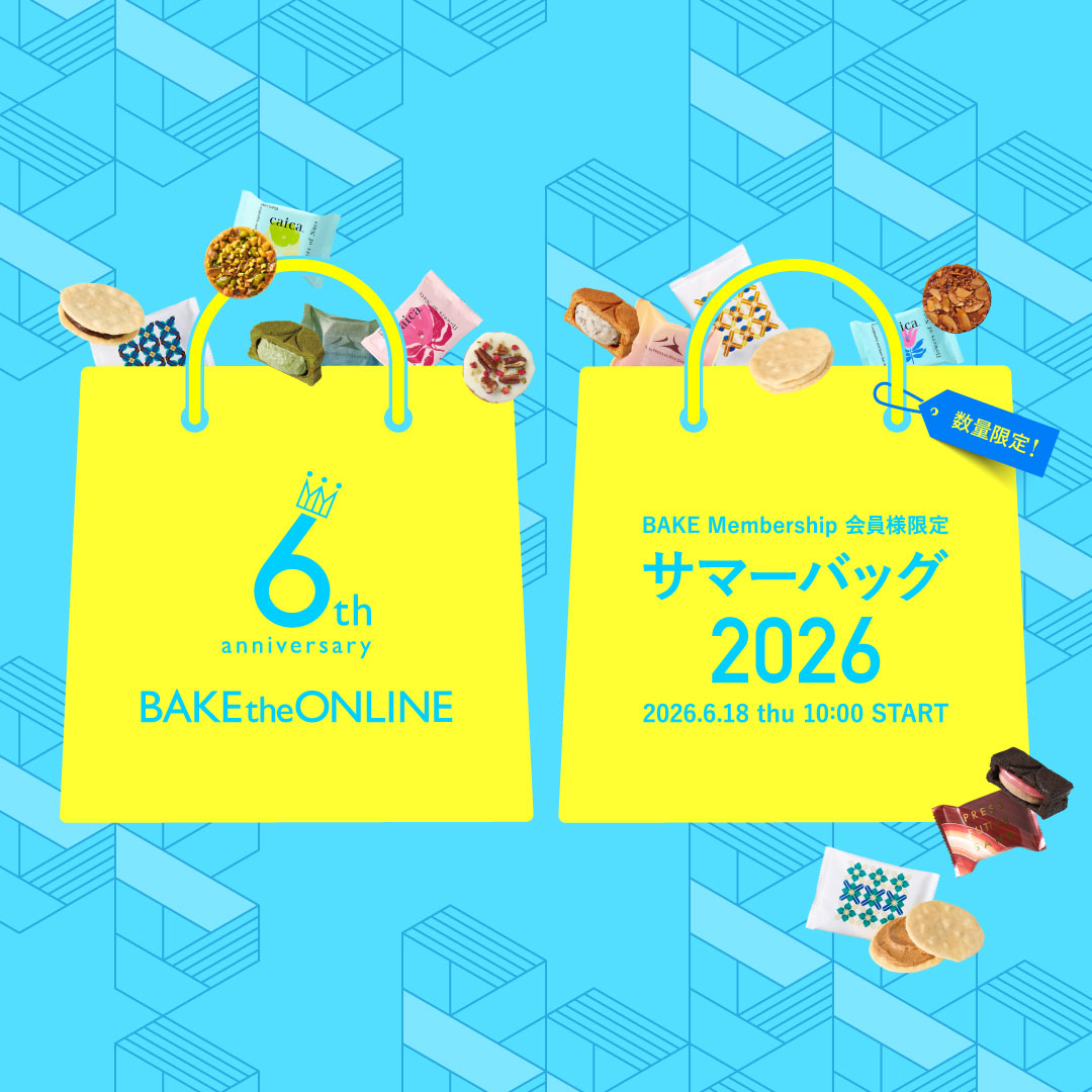 サマーバッグ(S)