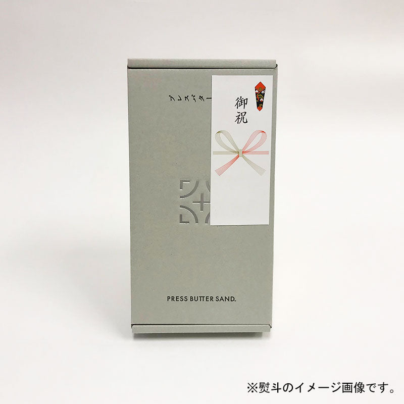 バターサンド〈あまおう苺〉 5個入